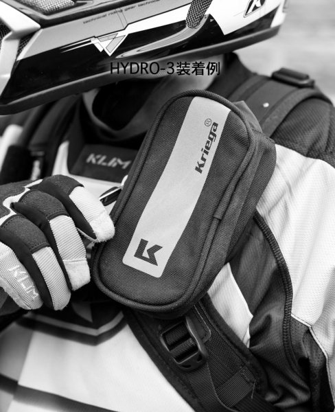 画像7: ハーネスポケット KRIEGA/クリーガ【キューブ・ポケット】 (7)