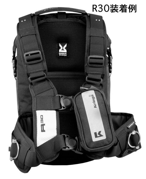 画像3: ハーネスポケット KRIEGA/クリーガ【キューブ・ポケット】 (3)