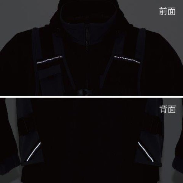 画像11: オーバーラップメッシュ パーカ メンズサイズ RSJ347 アールエスタイチ (11)