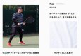 画像10: 冷感フルレングスタイツ ブラック 3XLサイズ 25152188 フリーズテック (10)