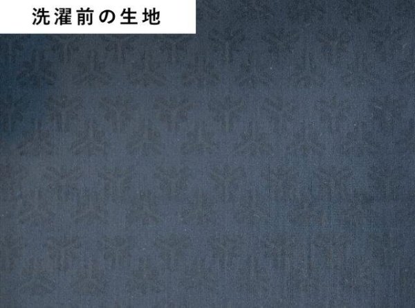 画像8: 冷感フルレングスタイツ ブラック Sサイズ 25152183 フリーズテック (8)