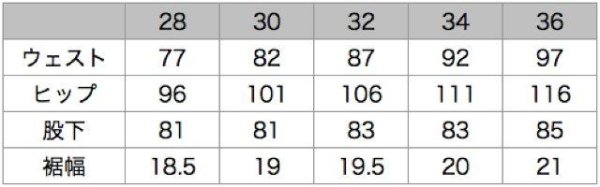画像12: ライディングストレッチデニムパンツ メンズサイズ YRP-101 イエローコーン (12)