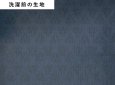 画像10: 冷感アームカバー ブラック Lサイズ 25171585 フリーズテック (10)