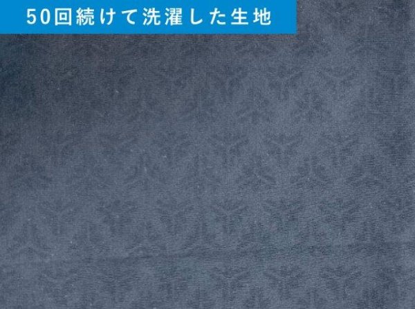 画像9: 冷感フルレングスタイツ ブラック Sサイズ 25152183 フリーズテック (9)