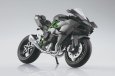 画像1: KAWASAKI Ninja H2R '19 フィギュア アオシマ (1)