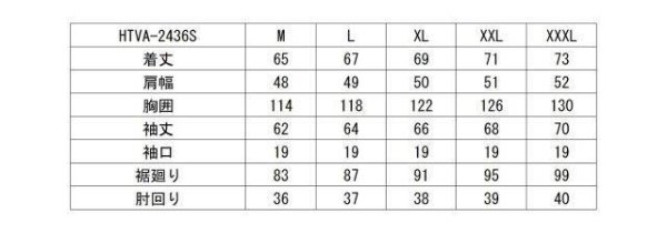画像6: CWU-36/P モーターサイクル ジャケット メンズサイズ HTVA2436S ヒューストン (6)