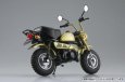 画像2: Honda モンキー・リミテッドモ ンキーゴールド フィギュア アオシマ (2)