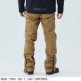 画像16: WP カーゴ オーバーパンツ ウィメンズサイズ RSY554 アールエスタイチ (16)