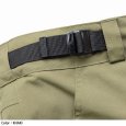 画像9: WP カーゴ オーバーパンツ ウィメンズサイズ RSY554 アールエスタイチ (9)