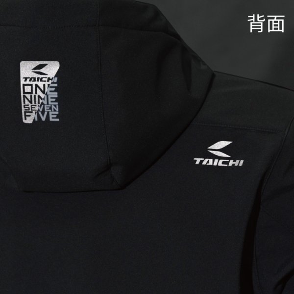 画像17: ソフトシェル フーディ メンズサイズ RSJ732 アールエスタイチ (17)