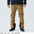 画像15: WP カーゴ オーバーパンツ メンズサイズ RSY554 アールエスタイチ (15)