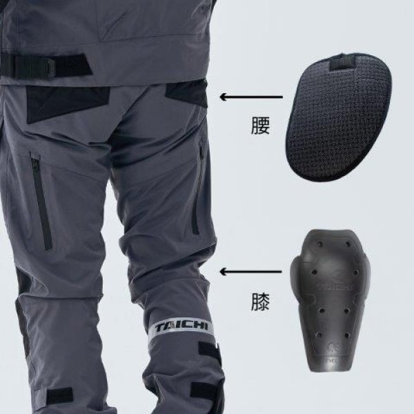 画像9: DRYMASTER コンパス パンツ メンズサイズ RSY270 アールエスタイチ (9)