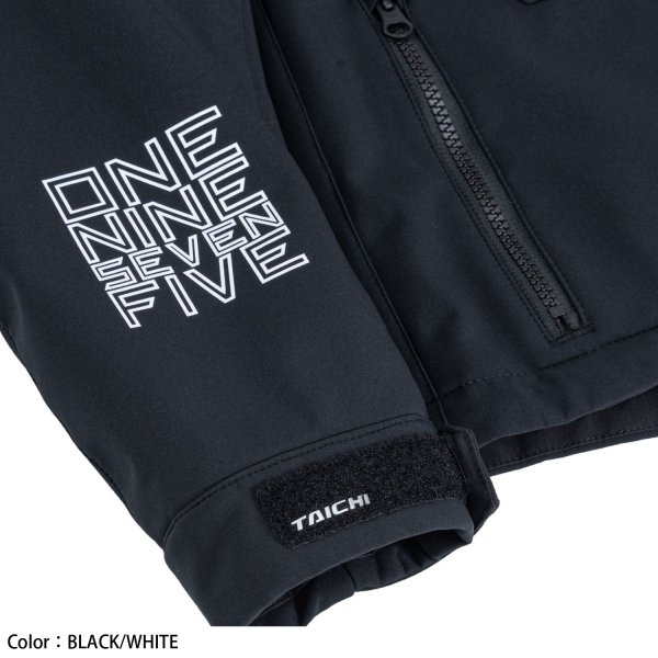 画像16: ソフトシェル フーディ メンズサイズ RSJ732 アールエスタイチ (16)