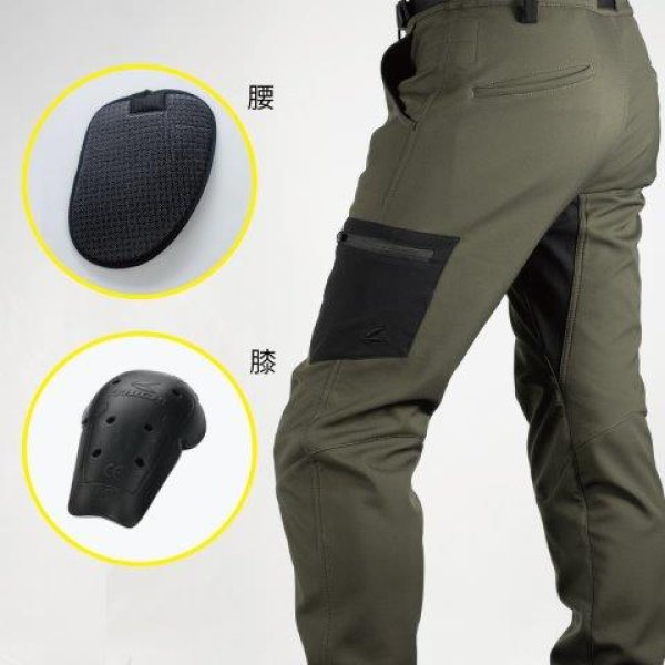 画像9: ウインドストップ ソフトシェル パンツ メンズサイズ RSY555 アールエスタイチ (9)