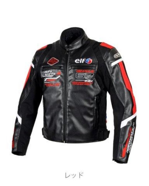 画像4: エヴォルツィオーネPUレザージャケット メンズサイズ EJ-W120 エルフ (4)