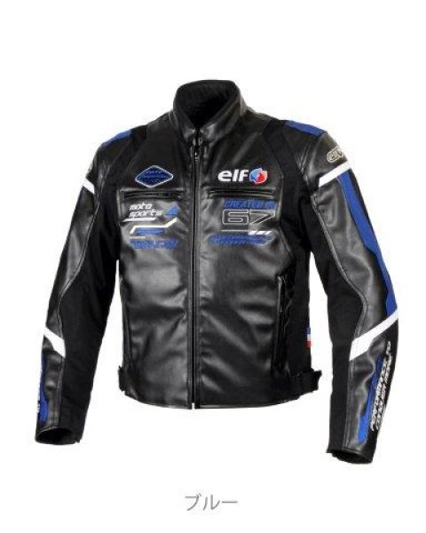 画像6: エヴォルツィオーネPUレザージャケット メンズサイズ EJ-W120 エルフ (6)