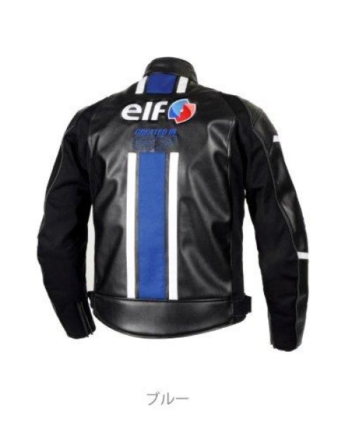 画像7: エヴォルツィオーネPUレザージャケット メンズサイズ EJ-W120 エルフ (7)