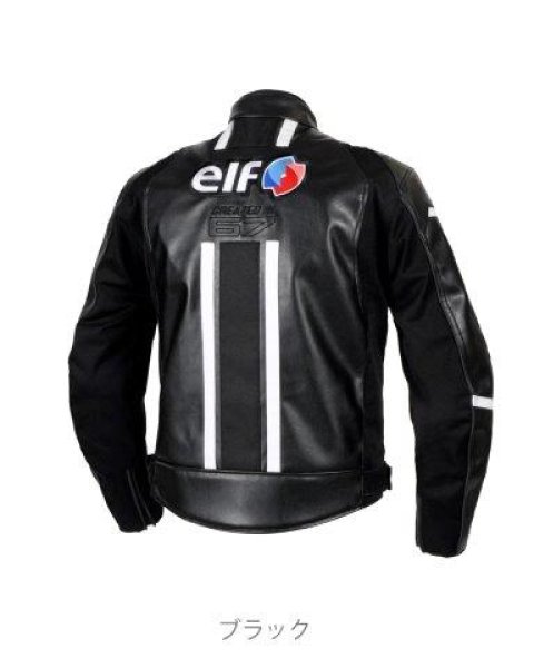 画像3: エヴォルツィオーネPUレザージャケット メンズサイズ EJ-W120 エルフ (3)