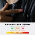 画像10: 5Vヒートインナーベスト Mサイズ 5100117 ヒートマスター (10)