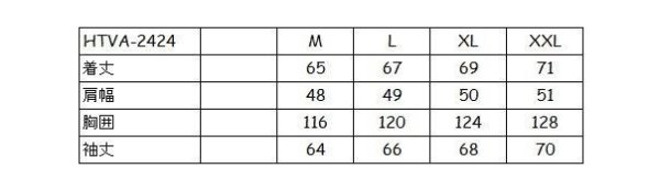 画像6: MA-1 コットンドラゴンモーターサイクルジャケット メンズサイズ HTVA-2424 ヒューストン (6)