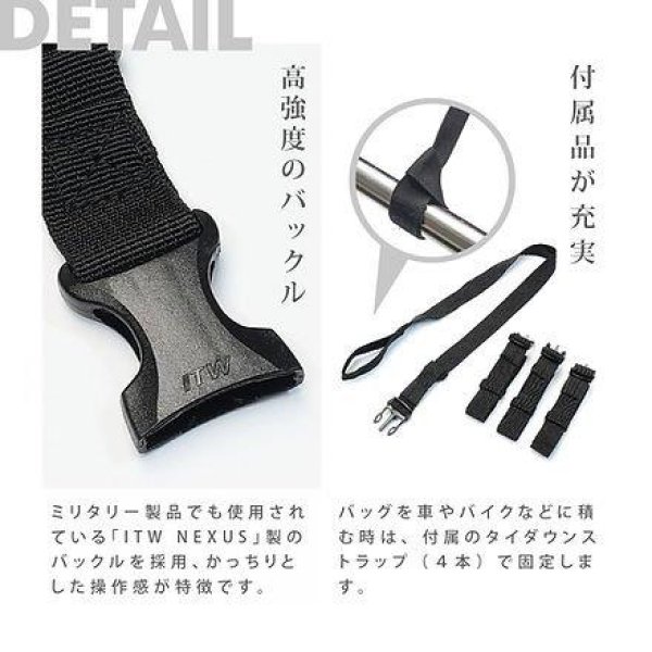 画像14: ユニバーサル 60L ドリフトダッフルバッグ DB-600 オサドライパック (14)