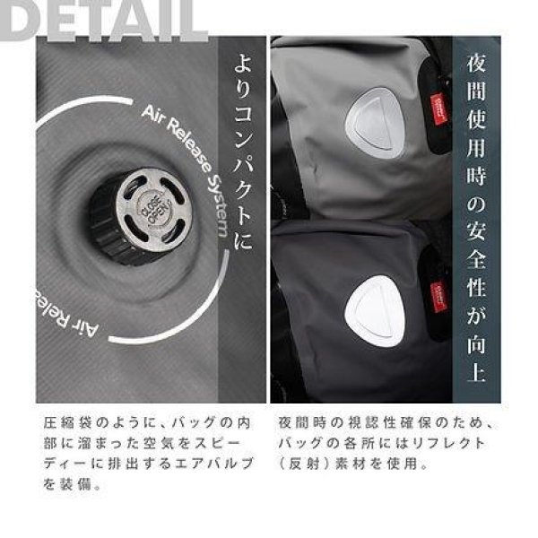 画像13: ユニバーサル 60L ドリフトダッフルバッグ DB-600 オサドライパック (13)