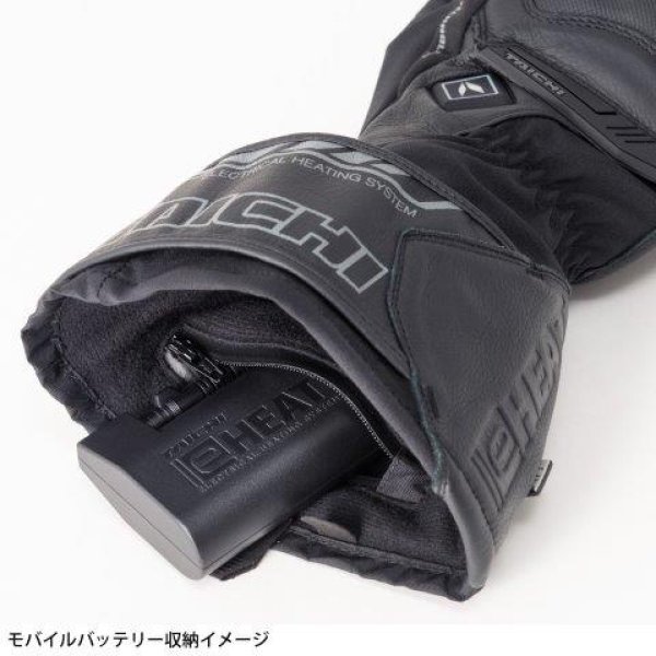 画像17: e-HEAT プロテクション グローブ メンズサイズ RST655 アールエスタイチ (17)