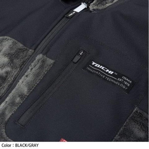 画像15: e-HEAT フリース インナーパーカ メンズサイズ RSU638 アールエスタイチ (15)