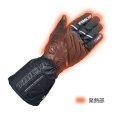 画像12: e-HEAT グローブ メンズサイズ RST656 アールエスタイチ (12)