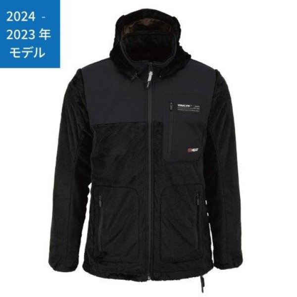 画像2: e-HEAT フリース インナーパーカ メンズサイズ RSU638 アールエスタイチ (2)
