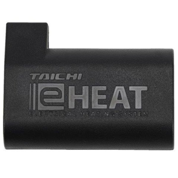 画像7: e-HEAT 7.2V充電器&バッテリーセット/3-5TU   RSP064 アールエスタイチ (7)