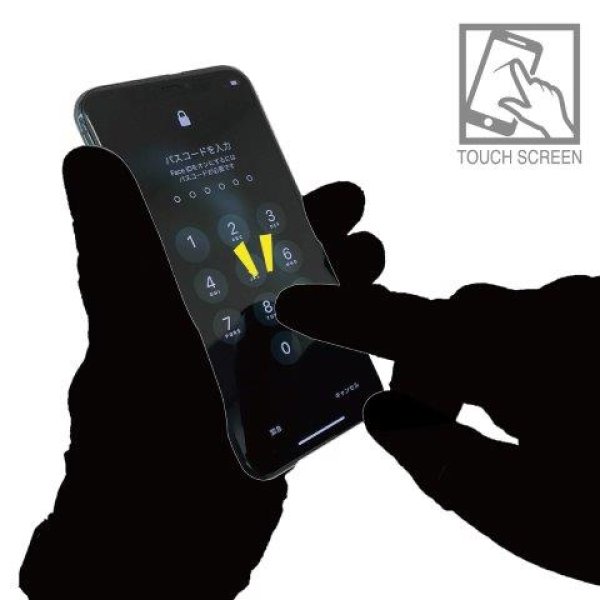 画像19: e-HEAT プロテクション グローブ メンズサイズ RST655 アールエスタイチ (19)