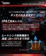 画像5: スマートレコードディスプレイ ドライブレコーダー付き KDR-D21 カエディア (5)