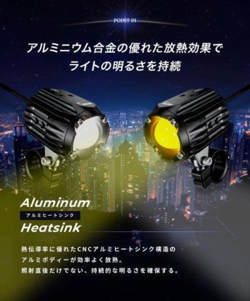 画像2: Ｃyber LEDプロジェクターライト １５ＷＸ１５Ｗ 車検対応 KDR-K10-W15 カエディア (2)