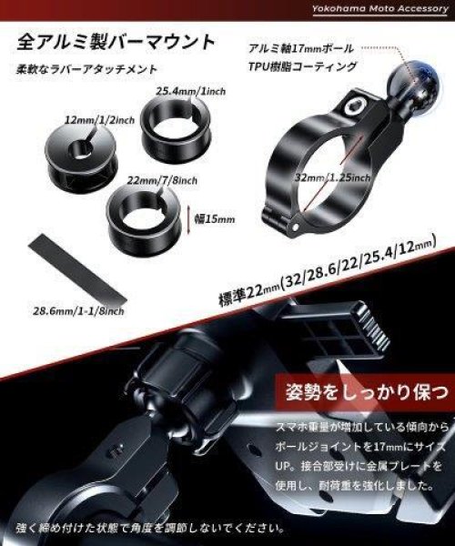 画像5: クイックホールド KDR-M11C カエディア (5)