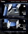 画像4: クイックホールド2 Ａｉｒアブソーバー搭載 KDR-M11CPJ カエディア (4)