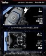 画像5: クイックホールド2 Ａｉｒアブソーバー搭載 KDR-M11CPJ カエディア (5)