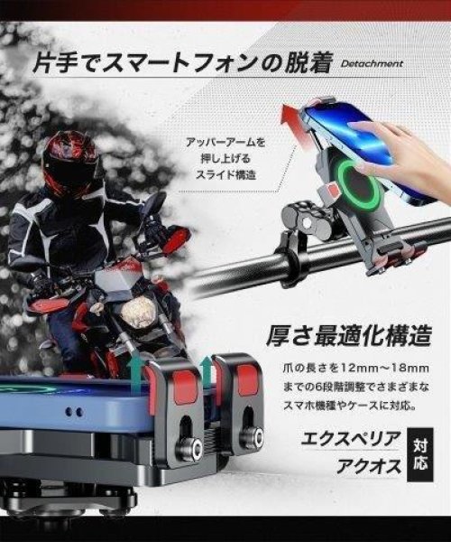 画像14: メタルクローQI (BLACK) KDR-M23A カエディア (14)