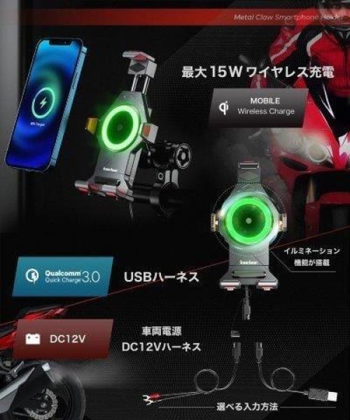 画像15: メタルクローQI (BLACK) KDR-M23A カエディア (15)