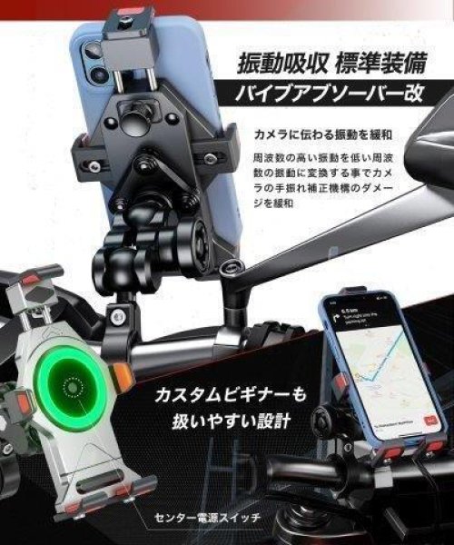 画像16: メタルクローQI (BLACK) KDR-M23A カエディア (16)