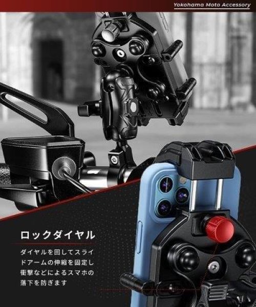 画像7: デビルホーン KDR-M26C カエディア (7)