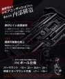 画像2: スライドロック AIRマウント搭載 KDR-M28 カエディア (2)