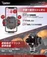 画像7: クイックアジャスター AIRマウント搭載 1インチボールマウント KDR-M33C カエディア (7)