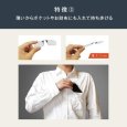 画像10: キーチェーン シンオプティクス (10)